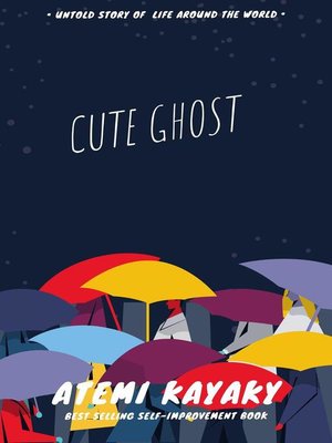 cover image of Cute Ghost